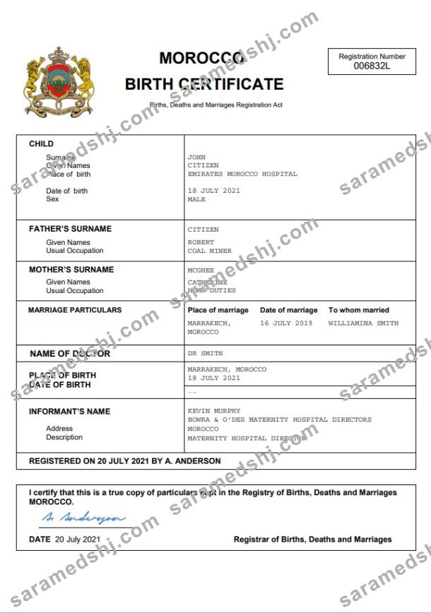 Morocco vital record birth certificate Word and PDF template